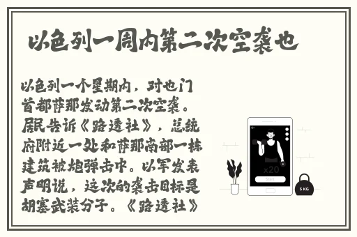 向日葵鸭脖草莓丝瓜芭乐app