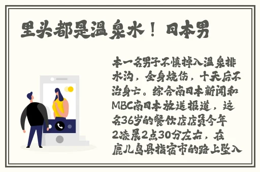 9612黄桃网站
